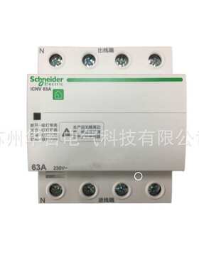 iCNV 自恢复过欠压保护器 4P 63A 400V 微型断路器附件 A9C69463