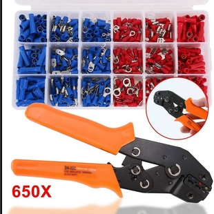 450pcs冷压接线端子 冷压端子组合 盒装接线端子套装+SN-02C 钳
