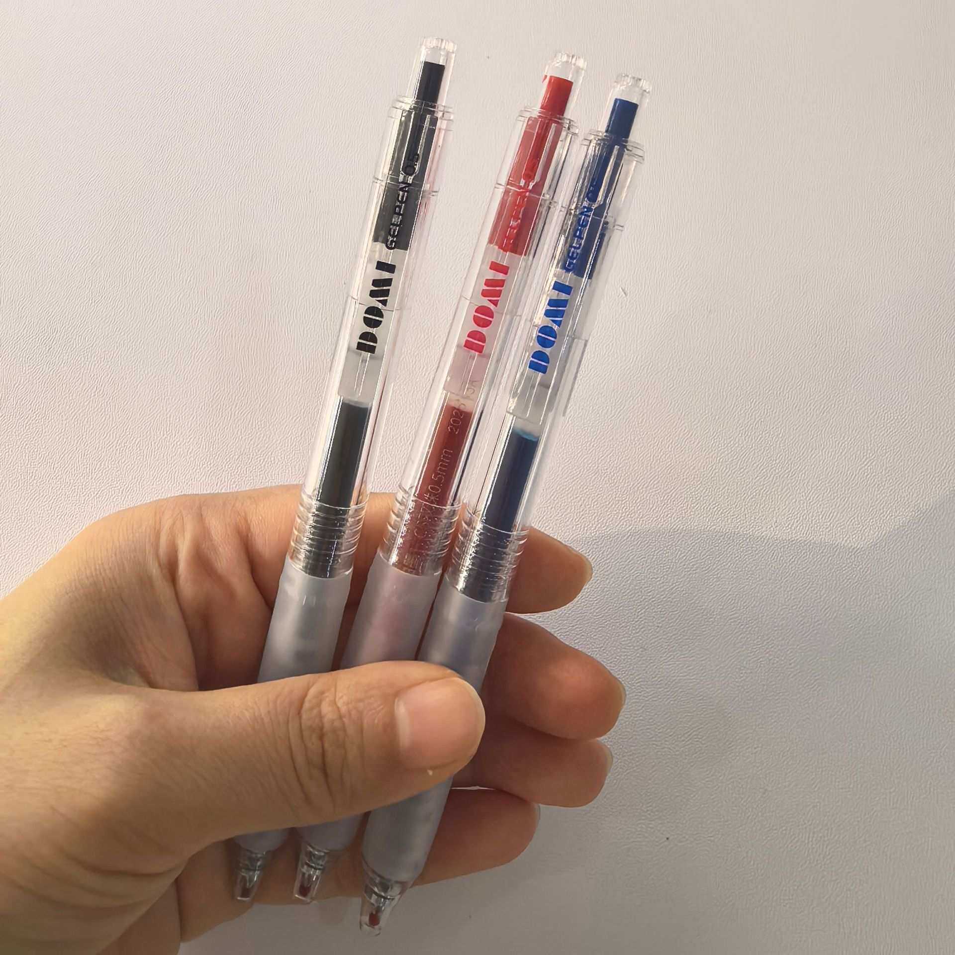 东米907速滑笔简约浓黑速干刷题笔0.5CS双珠按动中性笔文具