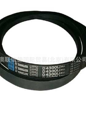 三力士三角带E3708 E3759 E3785 E3800 E3710 E3861 E3912 E3962