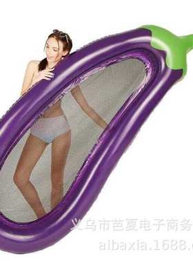 新品超大270cm充气茄子浮排 水上浮漂垫 网布浮床 环保加厚泳圈