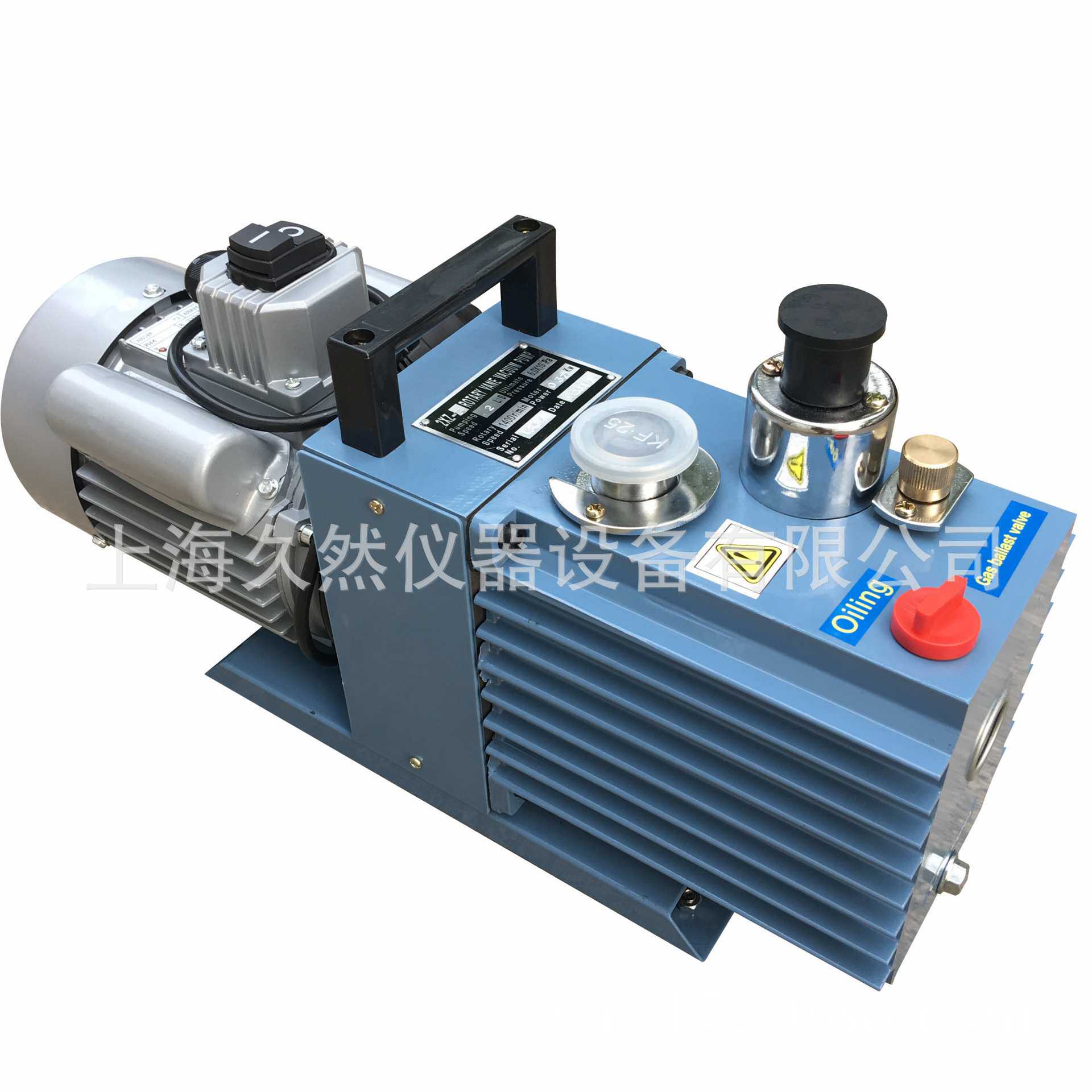 2XZ-2B 2XZ-4B 6B强制型实验室直连旋片式真空泵