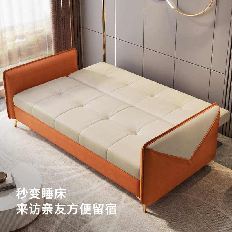 现代简约多功能沙发床两用可折叠客厅小户型网红科技布带脚踏沙发