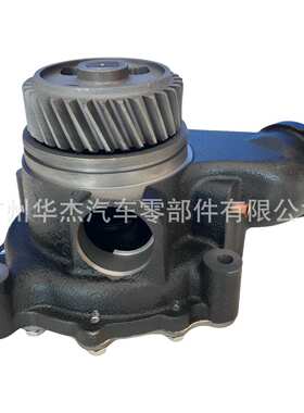 高品质日野HINO EF750 F17C F17E发动机水泵Water Pump16100-2262