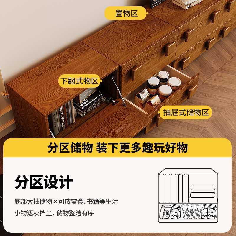 桐语特复古风卡门柜客厅靠墙餐边柜中古实木斗柜多功能储物抽屉柜