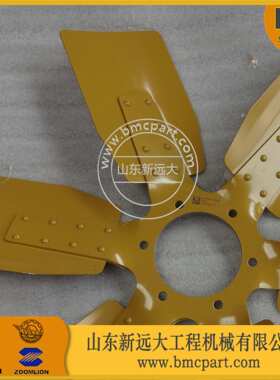 推土机320风扇600-613-1140 山推SD22风扇叶 山推 柳工推土机风扇