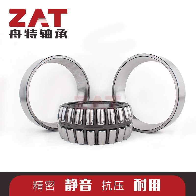 现货24122型MB型CA调心滚子轴承搅拌车减速机配件