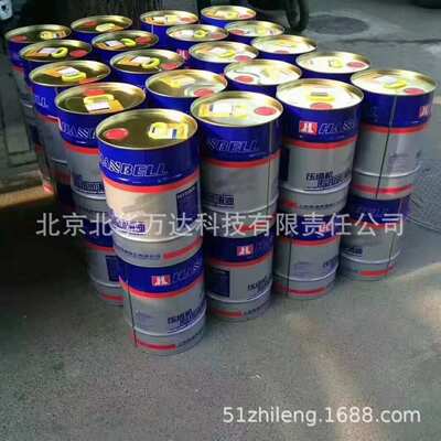 螺杆机油    FS 150R   冷冻机油冷冻机油否其他FS 150RFS 150R32