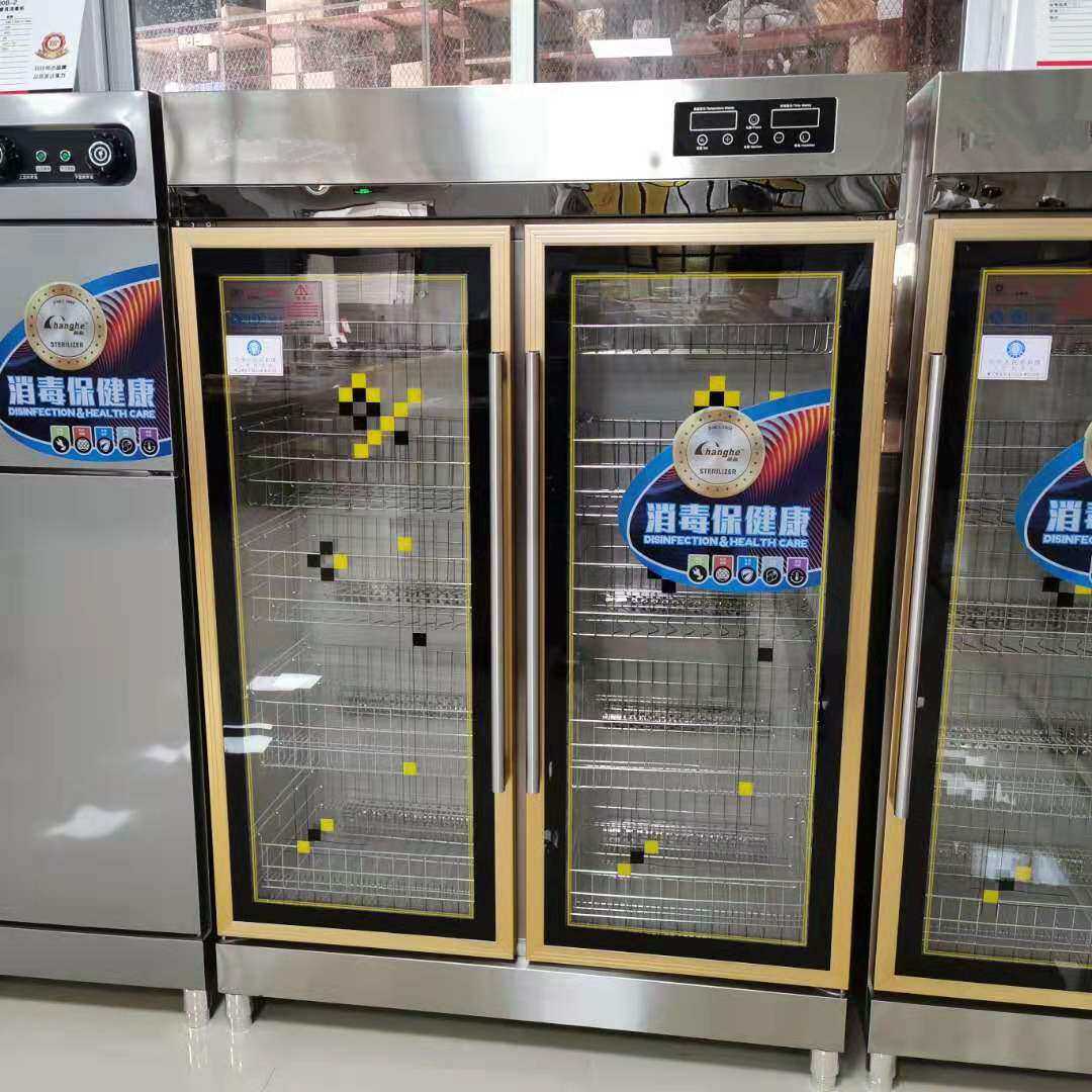 现货商用光波餐具消毒柜 智能定时 酒店食堂学校玻璃门高温消毒机