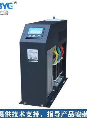 BY82JS抗谐波智能低压电力电容器电抗率12%滤波三相共分补无功补