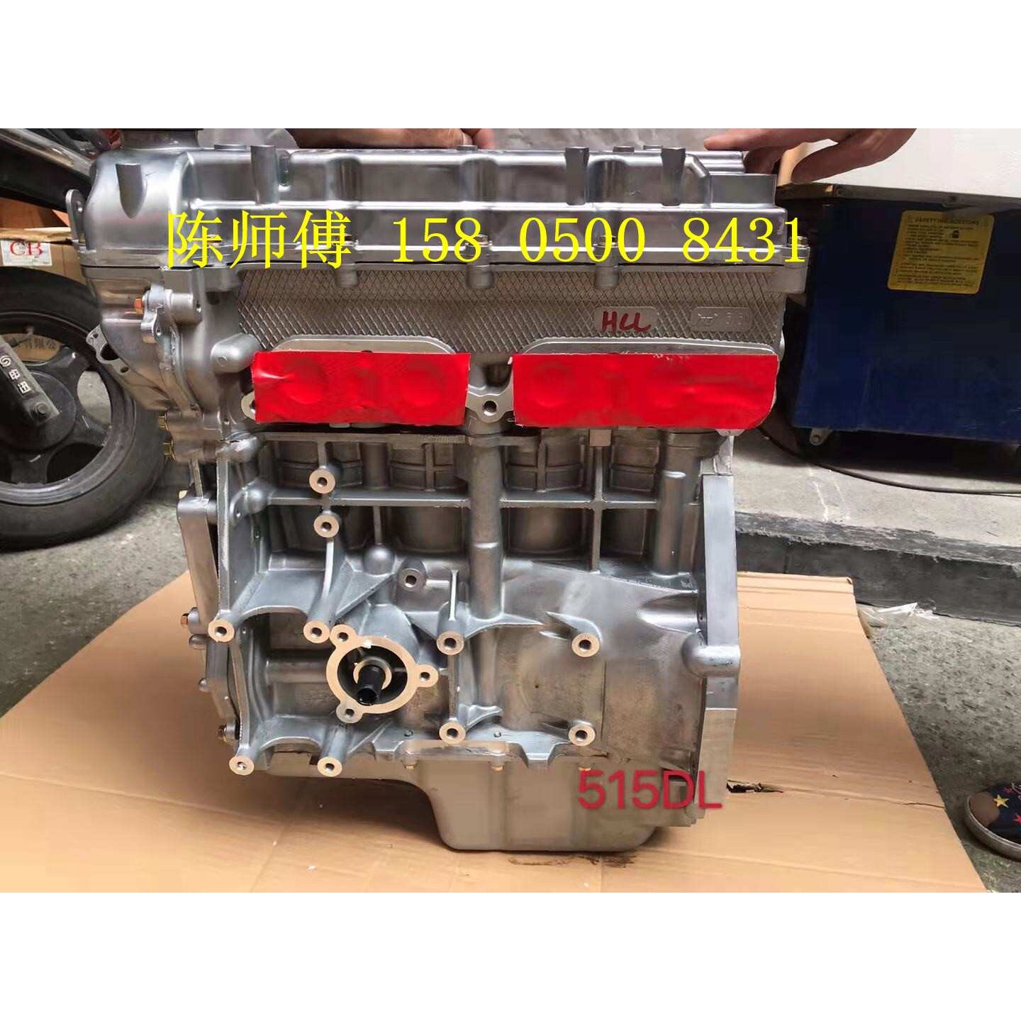 长安神骐跨越王 东安骏意民意1.3 1.5 DAM15R DAM13R发动机