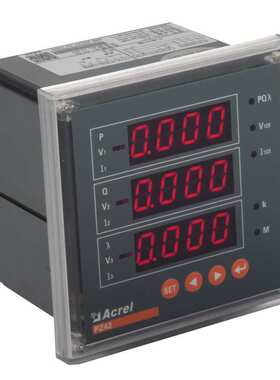 安科瑞PZ42-E4大型电能表110开孔嵌入式电表智能可编程电测仪表