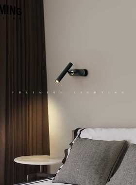 全铜轻奢壁灯卧室床头灯可旋转酒店客房创意墙壁灯简约灯具81071