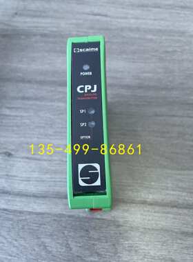 Scaime法国世感CPJ RAIL重量变送器,输出0-10V或4-20MA模拟量信号
