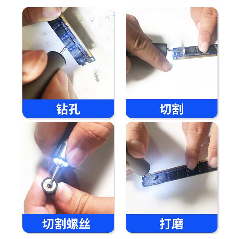 手机维修充电式微型打磨笔小型电磨芯片主板雕刻字机迷你电动打磨