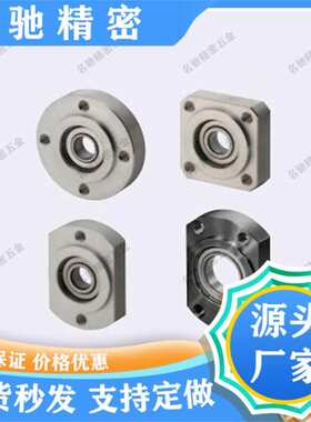 轴承座BGRRB BGRR6200 6801 6901 6001 6201 6802 6902 6002ZZ