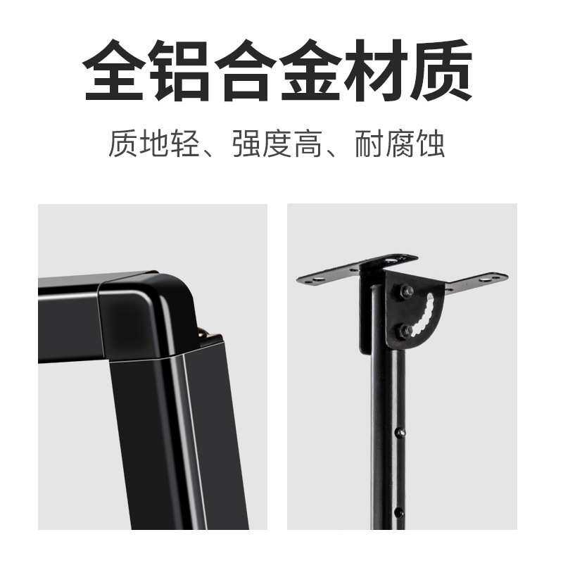 吊装灯箱广告牌coco奶茶店发光点餐牌磁吸LED价目表餐饮电视灯箱
