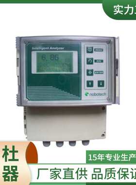 DTP-9100 多通道在线PH/ORP计 PH/ORP控制器