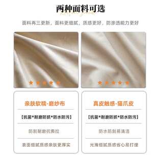 佐尔适布艺沙发现代简约客厅小户型意式复古大象耳朵沙发