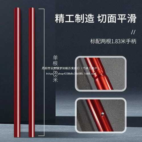 安茂福不锈钢水泥切缝器路面手持混凝土湿切缝器伸缩缝开槽划缝器