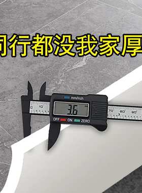 加宽加厚3.4mm塑胶地垫3m3.3m3.7mPVC地板革全屋直接铺设家用地毯