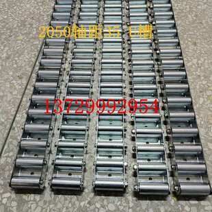 L型金属流利条U型滚轮条滑轨不锈钢轴承轮加强镀锌钢板重型来福轮