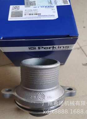 CAT卡特E313D2 E312D2 E315D2发动机节温器总成 挖掘机配件