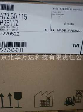 TFH2511/4531/2480Z /4524F TAG5561E 低温冷库冷藏设备压缩机制
