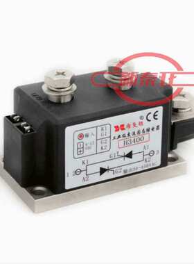 希曼顿XIMANDEN固态继电器H3500