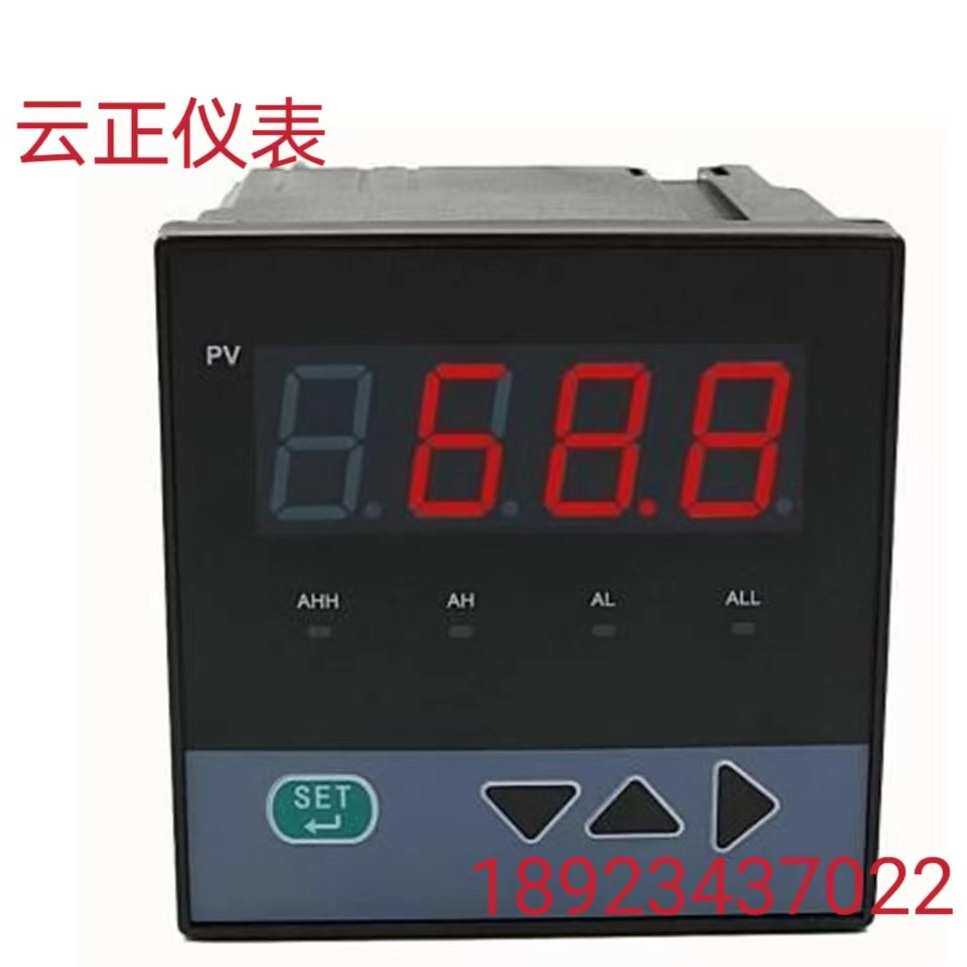 WSAT-C903-02-23-HL-P智能数显控制仪温度显示仪