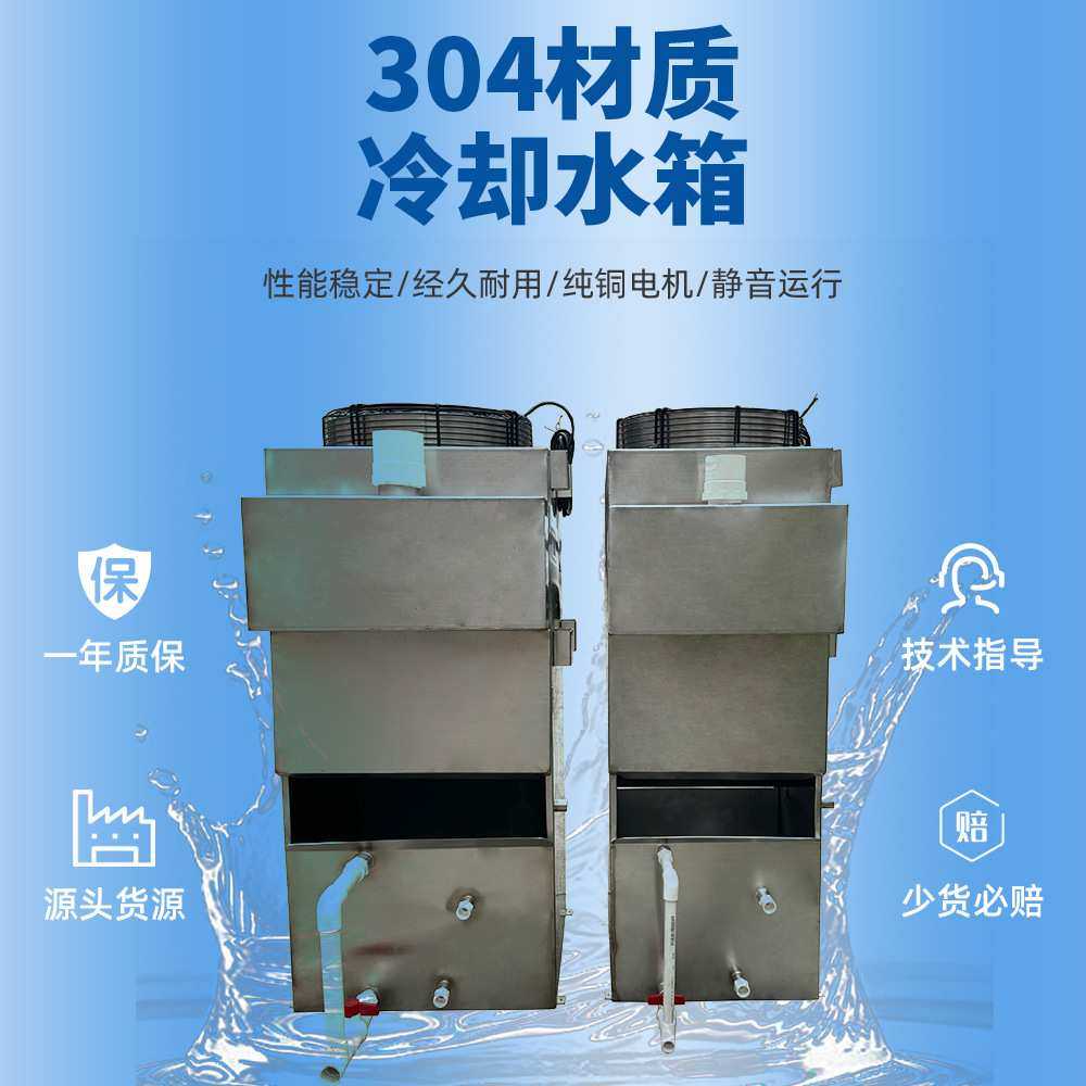 散热不锈钢循环水箱配真空机组汽水分离系统雕刻机专用真空泵气泵,鲜花速递/花卉仿真/绿植园艺,其它园艺用品,淘宝优惠券,粉丝福利购,淘宝优惠卷