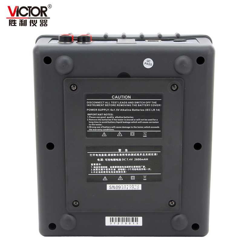 胜利仪器VC3700B等电位仪 直流低电阻仪 欧姆表 微电阻计
