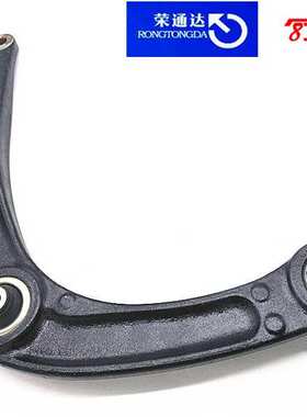 下支臂3520S2 3521P3适用标致307雪铁龙世嘉C4凯旋