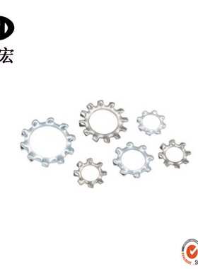 65Mn弹簧钢GB862.1白锌外齿锁紧垫圈 外多齿垫圈 止退防松垫片M3