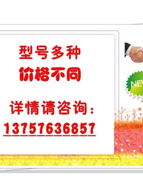 压缩机  ATL232SDNC9AU