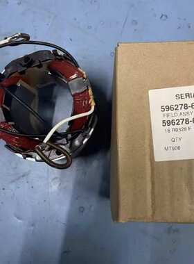 角磨机M9000/M9001/M907/MT900/MT901/MT902/MT903配件定子