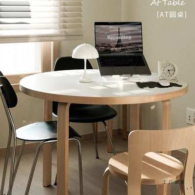 北欧奶油风圆形餐桌设计师经典实木小户型圆桌白色简约artek桌子