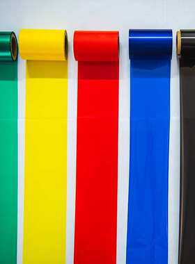 彩色碳带 标签打印机条码机 红色 蓝色 绿色 110mm*300m 蜡基碳带