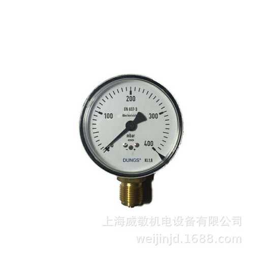 0-400mbar DUNGS冬斯 KP80压力表 燃烧器气压表 接口1/2