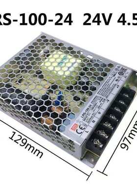 LRS-350-24明纬电源24V35WLED220转5V直流DC变压器MW明纬12V薄A