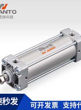 CHANTO长拓 AS气压缸 附磁性ASR40x50x63x80x100x125x150标准气缸