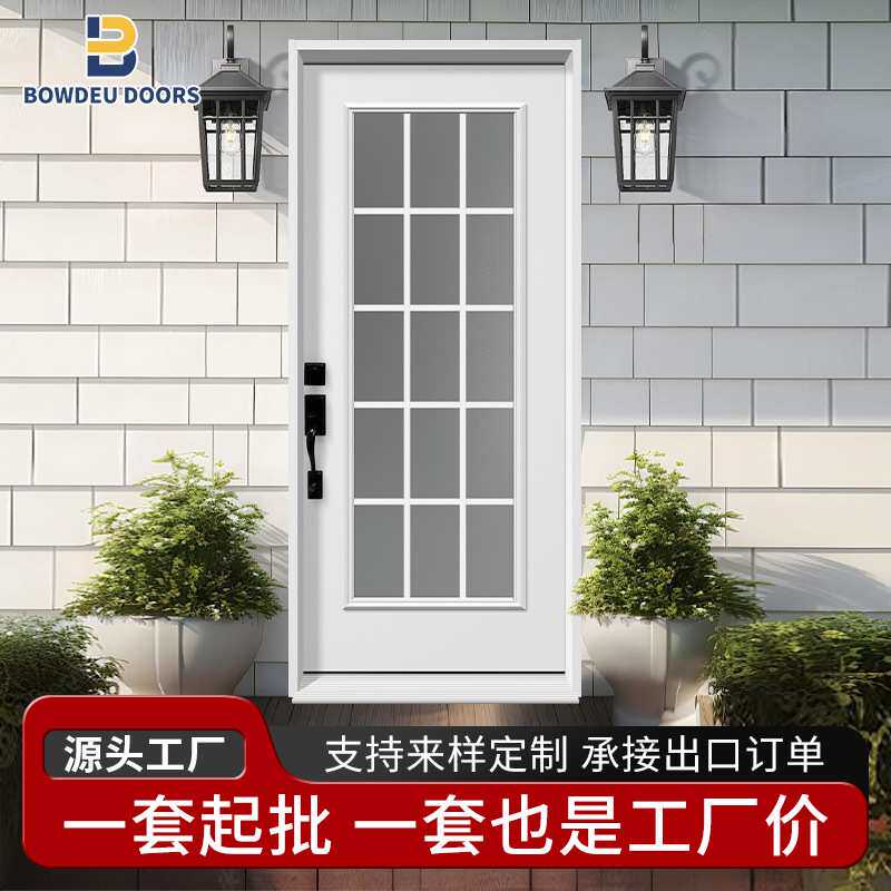 热销钢质带玻璃纤维入户门 防盗防火隔音 高端家用入户门别墅门
