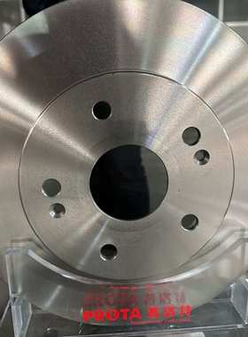 204001231AA适用CHERY奇瑞瑞虎星途捷途EXEED M36T VX 2,0TPROTA