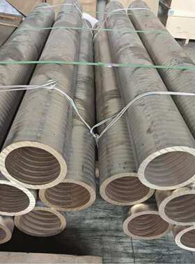 销售高耐磨锡青铜CuSn11P-C铜棒 B143-2B铜板 铜管 铜套 质量保证