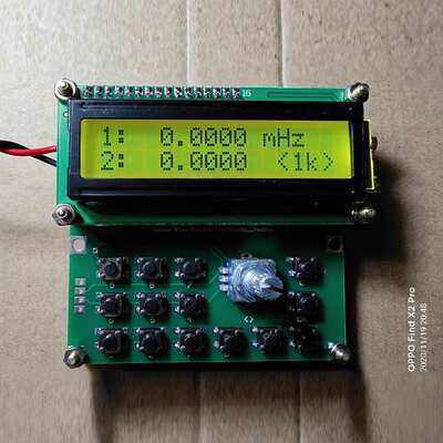 ms5351-2VFO-150 双通道源V1.03