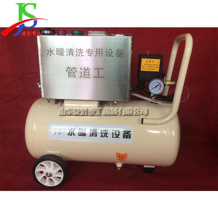 地下管道内存锈垢清理机 北方暖气管道疏通机 全自动双脉冲系统