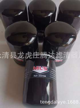 EVISA E300R真空泵滤芯真空泵油雾分离器370724