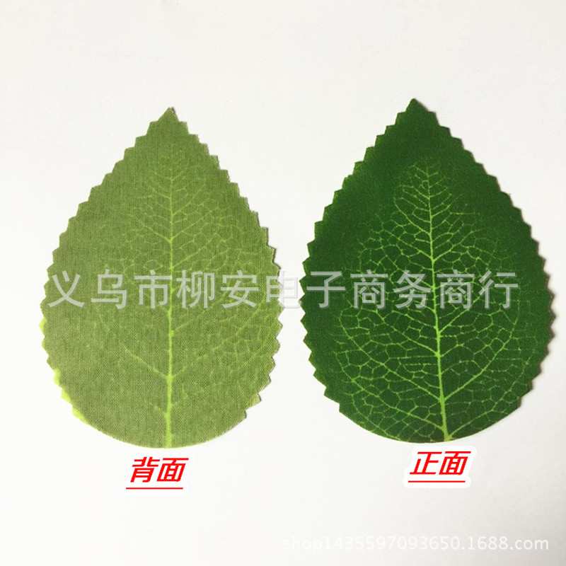 仿真丝印叶子 绿色仿真假树叶片 丝网花配饰 花朵配饰材料用品