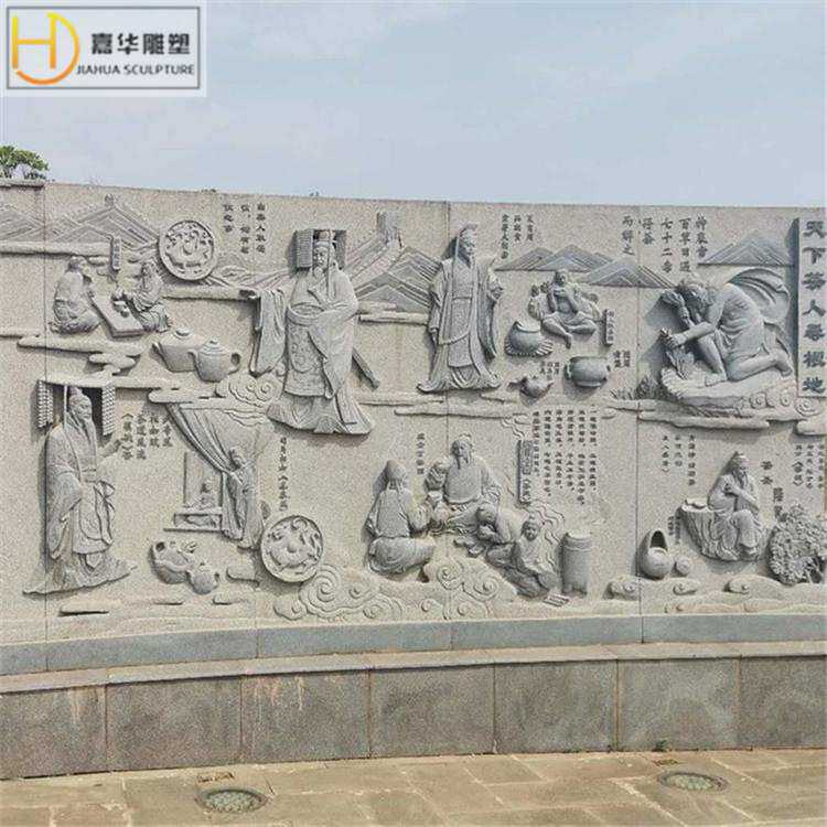 汉白玉浮雕古代人物大理石墙壁浮雕砂岩浮雕石雕石材浮雕壁画雕刻