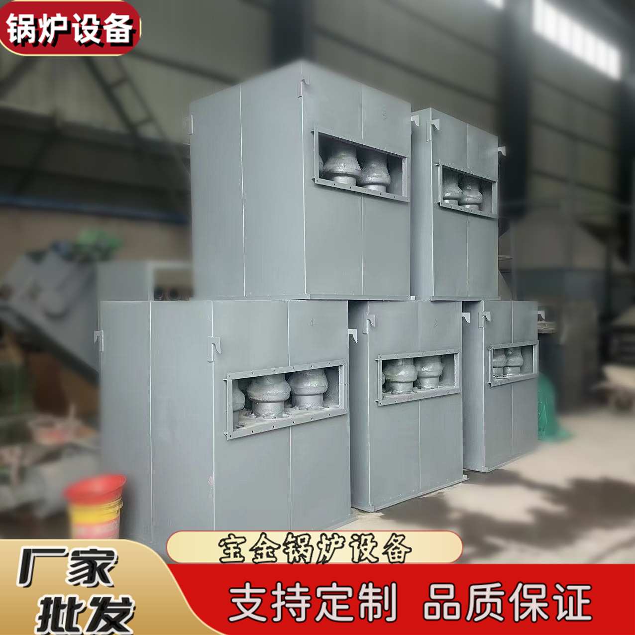 4吨锅炉除尘器  陶瓷多管除尘器  旋风除尘器 节能除尘器
